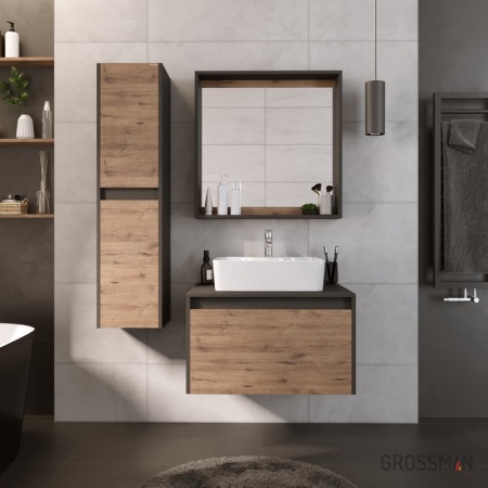 Зеркало Grossman СМАРТ-70 см графит с полкой