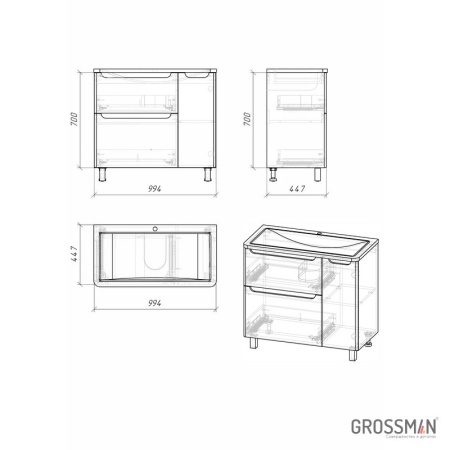 Тумба напольная Grossman АДЕЛЬ-100 см с 2-я ящиками белая