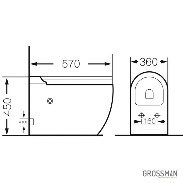 Унитаз напольный Grossman GR-PR-5502 impuls