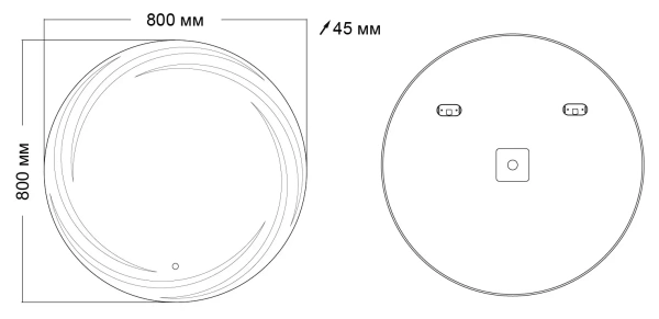 Зеркало Grossman Arma D800 80 x 80 см с подсветкой, сенсорный выключатель, гравировка, 158080