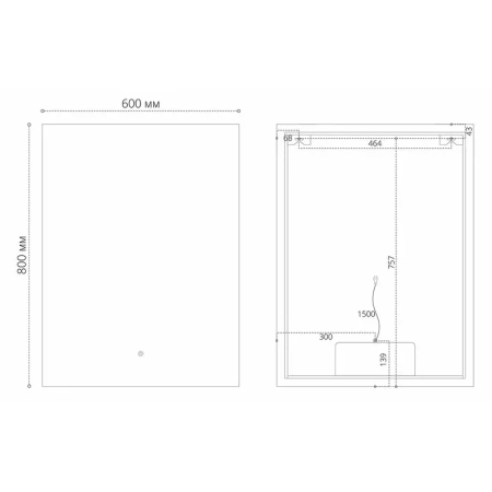 Зеркало Grossman Pragma-норма 60 х 80 см, LED подсветка, подогрев, 186080