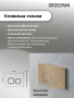 Комплект 3 в 1: Grossman инсталляция 900.K31.01.000+клавиша 700.K31.02.310.310 золото матовый+унитаз GR-4411S