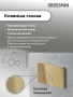 Комплект 3 в 1: Grossman инсталляция 900.K31.01.000+клавиша 700.K31.05.30M.30M золото глянцевый+унитаз GR-4455S, 3 места