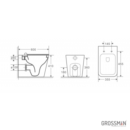 Унитаз подвесной Grossman GR-4414S