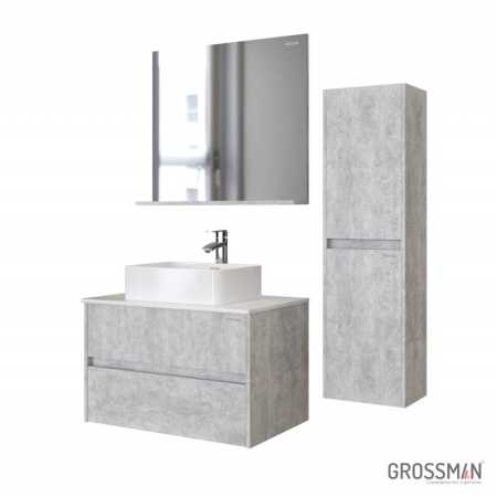 Тумба подвесная Grossman ЭДВАНС-80 см цемент светлый