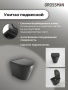 Комплект 3 в 1: Grossman инсталляция 900.K31.01.000+клавиша 700.K31.03.100.100 хром глянцевый+унитаз GR-4477BMS, 3 места