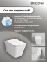 Комплект 3 в 1: Grossman инсталляция 900.K31.01.000+клавиша 700.K31.05.21M.21M черный матовый+унитаз GR-4414S, 3 места