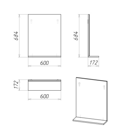 Комплект Grossman "ЭКО-60" 3 в 1 2-х дверн. белый, 2 места