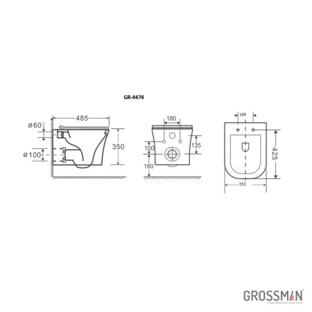 Унитаз подвесной Grossman GR-4474S