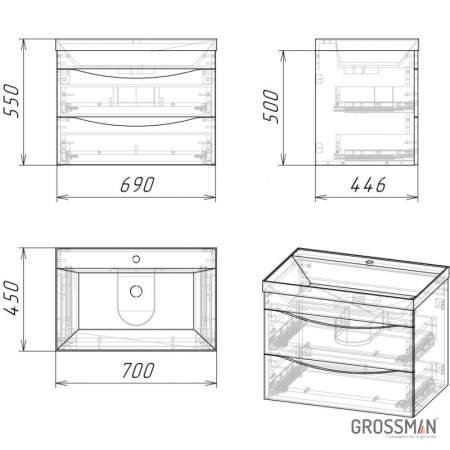 Тумба подвесная Grossman ТАЛИС-70 см с 2-я ящиками бетон пайн/серая