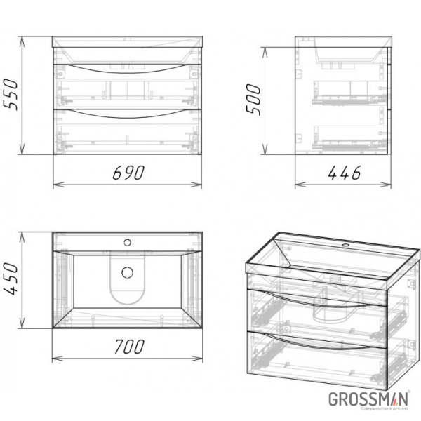 Тумба подвесная Grossman ТАЛИС-70 см с 2-я ящиками бетон пайн/серая