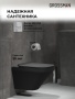 Комплект 3 в 1: Grossman инсталляция 900.K31.01.000+клавиша 700.K31.03.110.110 хром матовый+унитаз GR-4440BMS, 3 места
