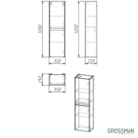 Пенал подвесной Grossman ЭДВАНС-35 см цемент светлый