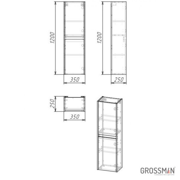 Пенал подвесной Grossman ЭДВАНС-35 см цемент светлый
