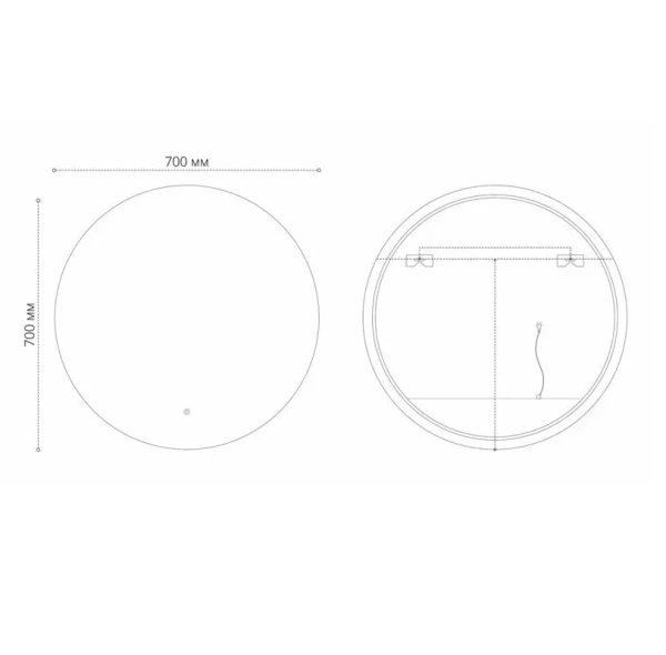 Зеркало Grossman Cosmo-промо 70 х 70 см, LED подсветка, сенсорный выключатель, 1970701