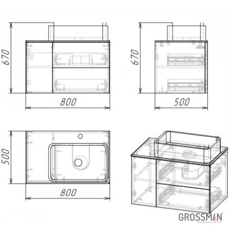 Тумба подвесная Grossman АЛЬБА-80 см с 2-я ящиками веллингтон/белая