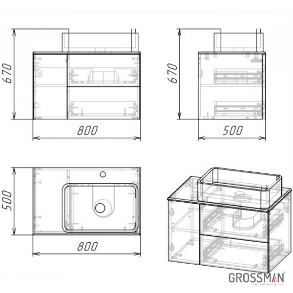 Тумба подвесная Grossman АЛЬБА-80 см с 2-я ящиками веллингтон/белая