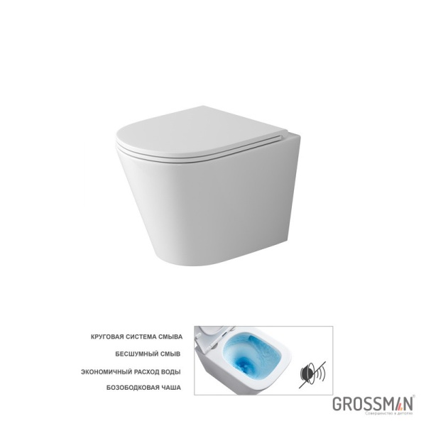 Унитаз подвесной Grossman GR-4478SQ