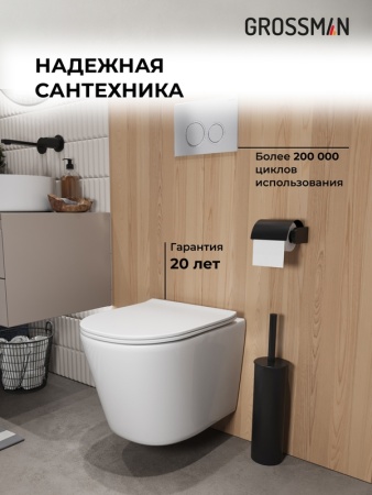 Комплект 3 в 1: Grossman инсталляция 900.K31.01.000+клавиша 700.K31.01.110.110 хром матовый+унитаз GR-4477SQ, 3 места