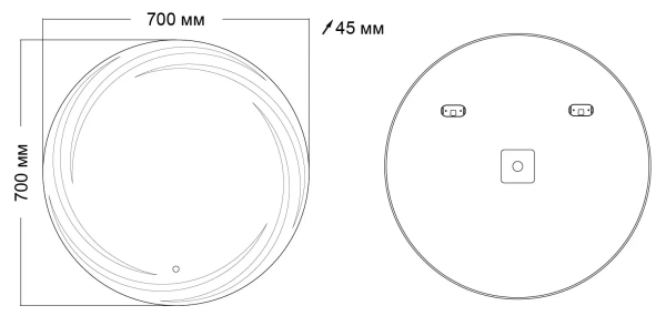 Зеркало Grossman Arma D700 70 x 70 см с подсветкой, сенсорный выключатель, гравировка, 157070