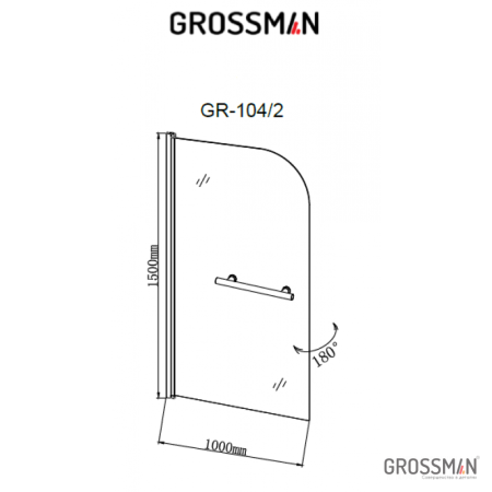 Шторка для ванны Grossman GR-104/2