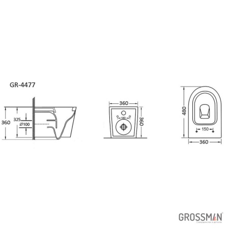 Унитаз подвесной Grossman GR-4477BMS черный, матовый