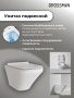 Комплект 3 в 1: Grossman инсталляция 900.K31.01.000+клавиша 700.K31.01.210.210 черный матовый+унитаз GR-4440S, 3 места