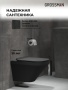Комплект 3 в 1: Grossman инсталляция 900.K31.01.000+клавиша 700.K31.03.210.210 черный матовый+унитаз GR-4440BMS, 3 места