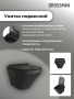 Комплект 3 в 1: Grossman инсталляция 900.K31.01.000+клавиша 700.K31.02.110.110 хром матовый+унитаз GR-4440BMS, 3 места