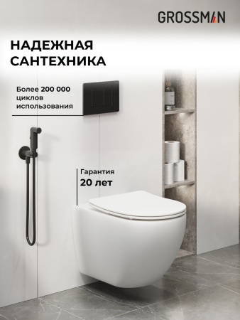 Комплект 3 в 1: Grossman инсталляция 900.K31.01.000+клавиша 700.K31.04.21M.21M черный матовый+унитаз GR-4411S