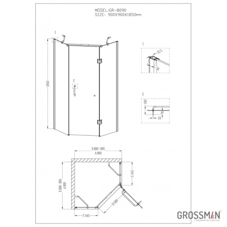 Душевой уголок Grossman Classic GR-8090