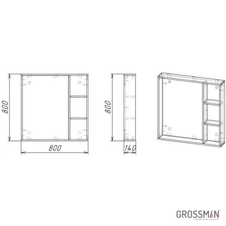 Зеркало Grossman ФАЛЬКОН-80 см бетон