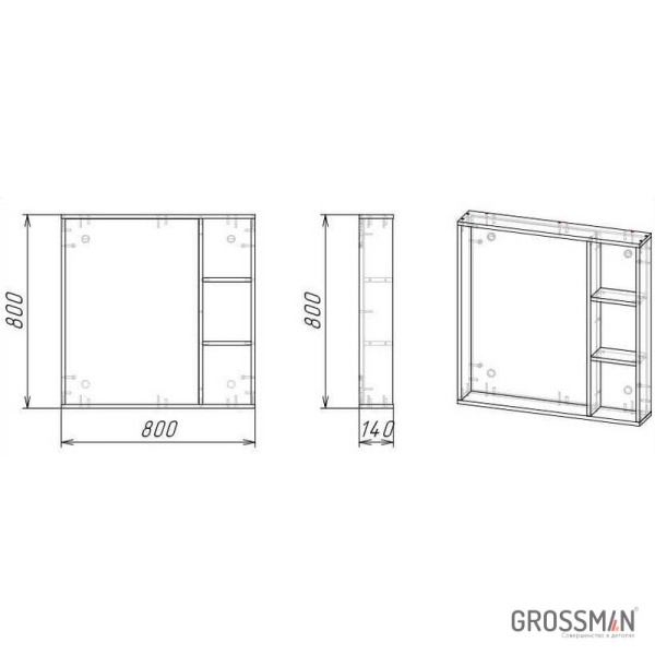Зеркало Grossman ФАЛЬКОН-80 см бетон