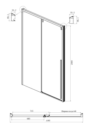 Дверь в нишу Ambassador Intense 110022204IBB 1500x2000