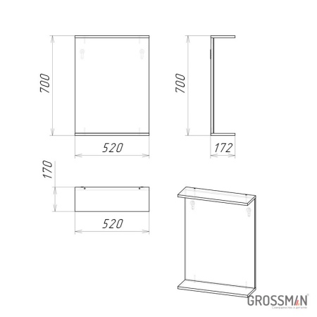 Зеркало Grossman КРИТ-ЭКО 50 см с полкой