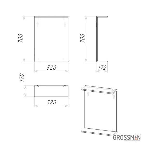 Зеркало Grossman КРИТ-ЭКО 50 см с полкой