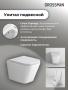 Комплект 3 в 1: Grossman инсталляция 900.K31.01.000+клавиша 700.K31.01.210.210 черный матовый+унитаз GR-4479SQ, 3 места