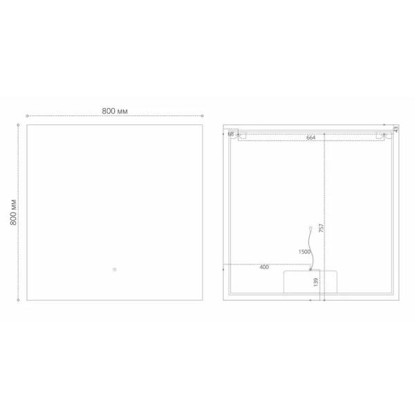 Зеркало Grossman Pragma-норма 80 х 80 см, LED подсветка, подогрев, 188080
