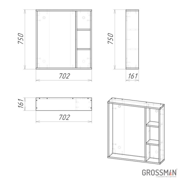 Зеркало Grossman ФЛАЙ-70 см дуб сонома