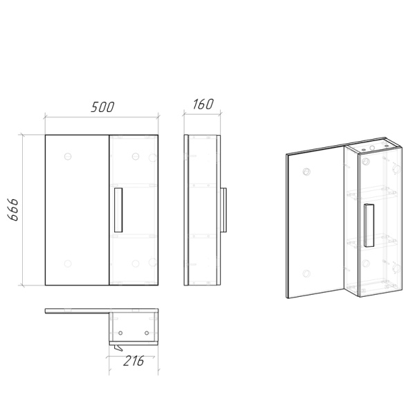 Шкаф-зеркало "НЕО-50 см" универсал. белый