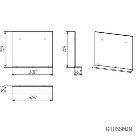 Зеркало Grossman ЭДВАНС-80 см с полкой цемент светлый