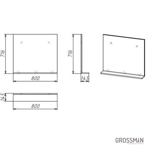 Зеркало Grossman ЭДВАНС-80 см с полкой цемент светлый