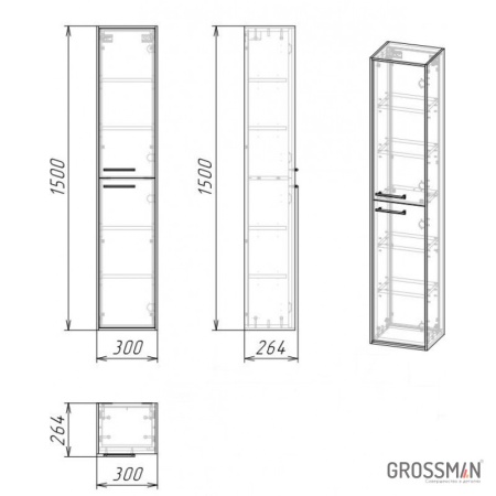 Пенал подвесной Grossman РЕАЛ-30 см веллингтон/бетон