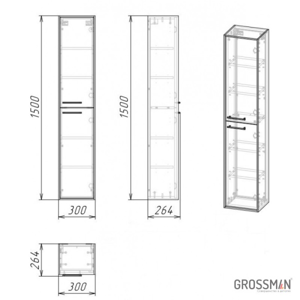 Пенал подвесной Grossman РЕАЛ-30 см веллингтон/бетон