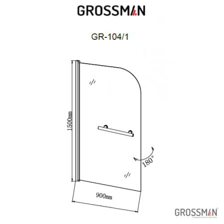 Шторка для ванны Grossman GR-104/1