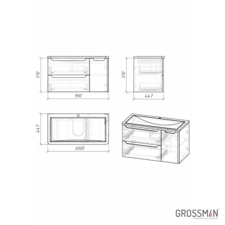 Тумба подвесная Grossman АДЕЛЬ-100 см с 2-я ящиками белая