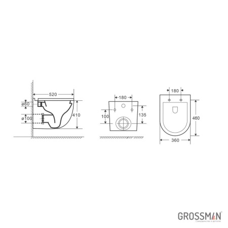 Унитаз подвесной Grossman GR-4483SQ