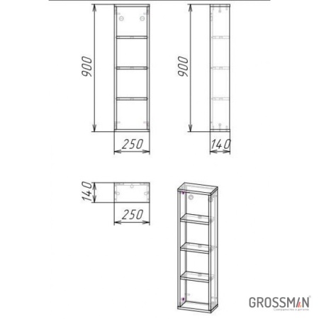 Полка подвесная Grossman БРУНО-25 см веллингтон