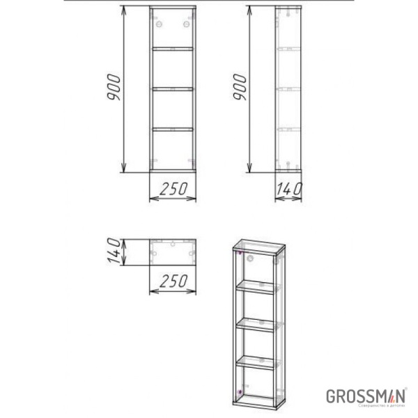 Полка подвесная Grossman БРУНО-25 см веллингтон
