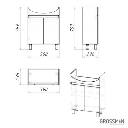 Тумба напольная Grossman ПОЛО-60 см дуб сонома/белая